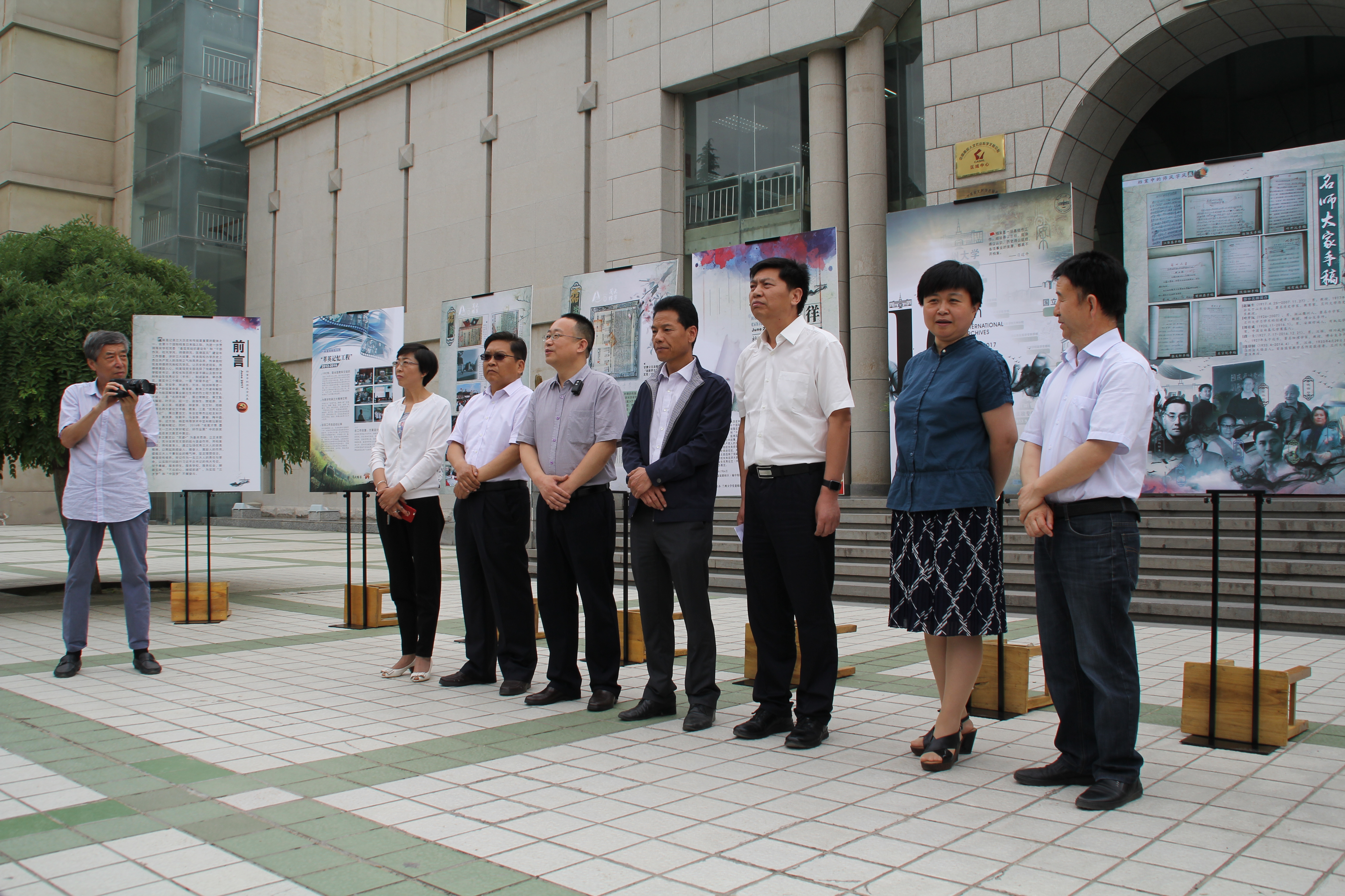 关于兰州财经大学是一本还是二本百度知道的信息
